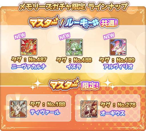 f:id:poporewd:20231226123704p:image