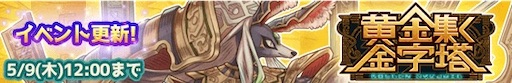 f:id:poporewd:20240430230048j:image