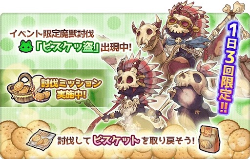 f:id:poporewd:20250828203510j:image