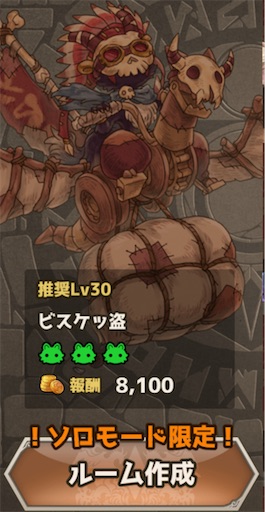 f:id:poporewd:20250828203514j:image