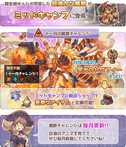 最新デザイン・実物　統合特殊作戦コマンド司令官（中将）チャレンジ 南雲統合作戦司令官が、米中央軍指揮官交代式に参加（8月9日）｜J