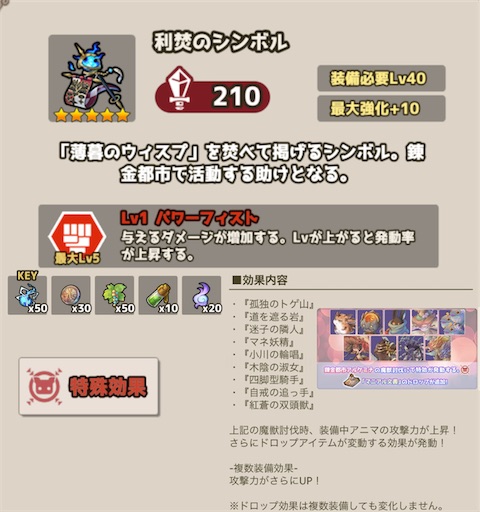 f:id:poporewd:20251124153938j:image