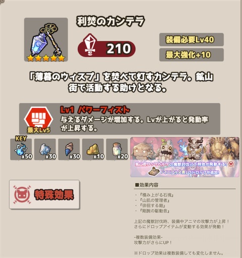 f:id:poporewd:20251124153941j:image