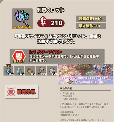 f:id:poporewd:20251124153948j:image