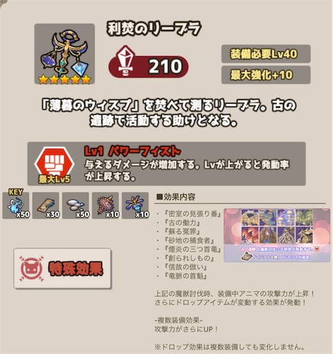 f:id:poporewd:20251124153952j:image