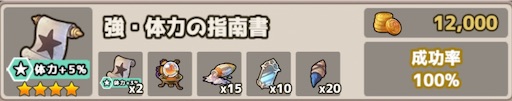 f:id:poporewd:20251205212650j:image