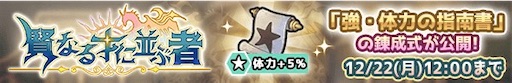 f:id:poporewd:20251205212702j:image