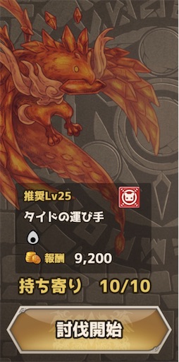 f:id:poporewd:20260118220032j:image