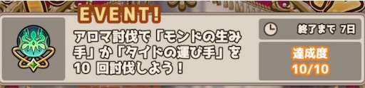 f:id:poporewd:20260118220034j:image