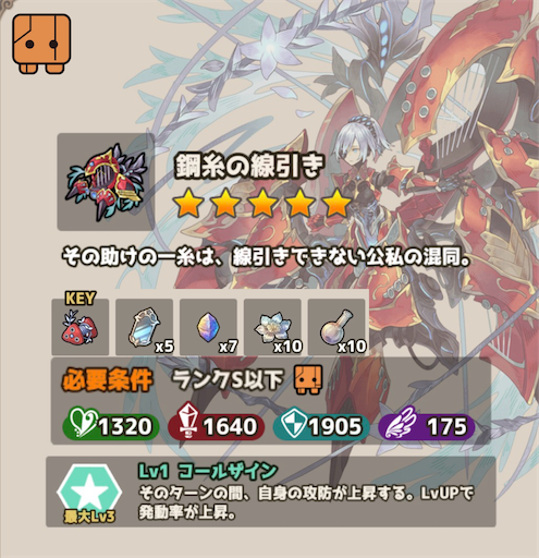 f:id:poporewd:20260401230005p:image