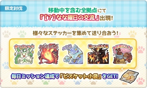 f:id:poporewd:20260402222607j:image