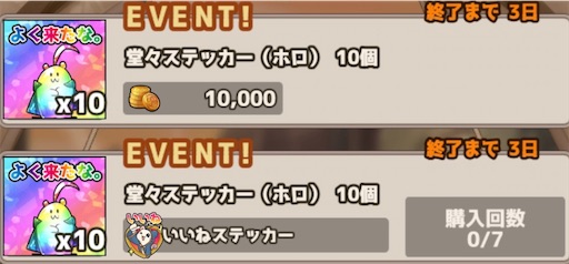 f:id:poporewd:20260402222612j:image