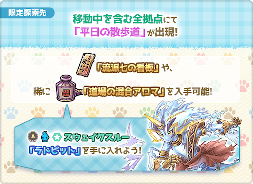 f:id:poporewd:20260402222615p:image