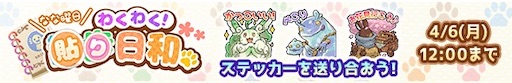 f:id:poporewd:20260402222618j:image