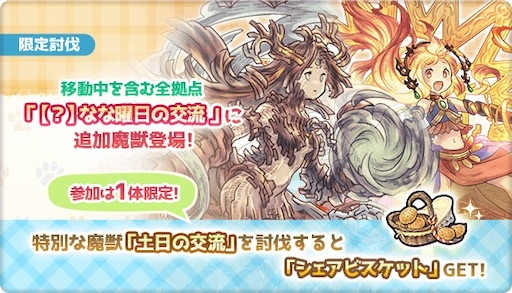 f:id:poporewd:20260403231943j:image