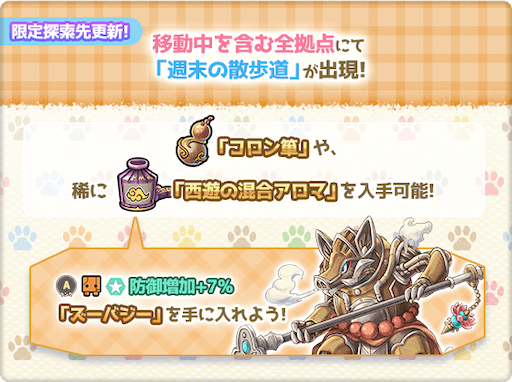 f:id:poporewd:20260403231948p:image