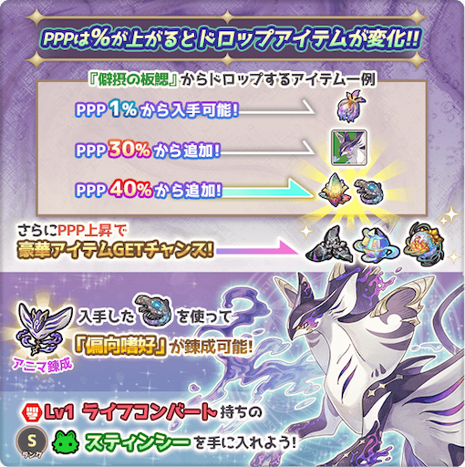 f:id:poporewd:20260406234026p:image