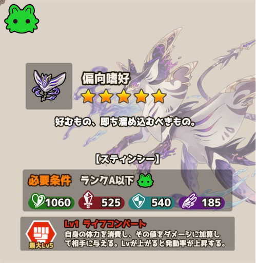 f:id:poporewd:20260406235136p:image