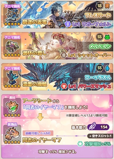 f:id:poporewd:20260407233152j:image