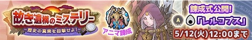 f:id:poporewd:20260430205747j:image