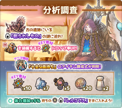f:id:poporewd:20260430205750p:image
