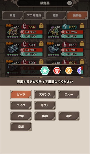 f:id:poporewd:20260714234619j:image