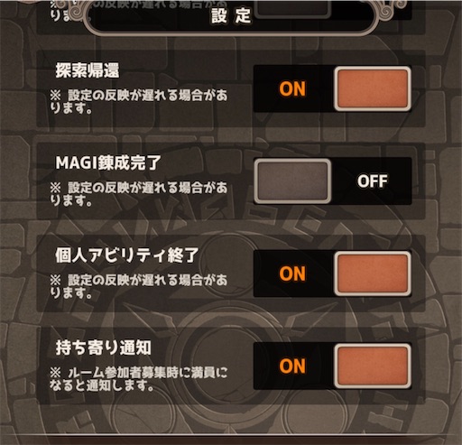 f:id:poporewd:20260714234621j:image