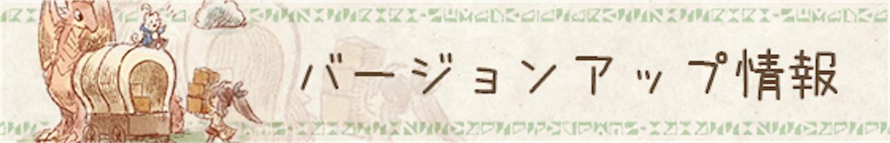 f:id:poporewd:20260924232738p:image