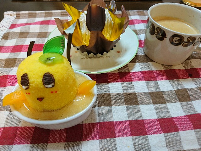 f:id:poporigoto:20160925223409j:image f:id:poporigoto:20160925223409j:image