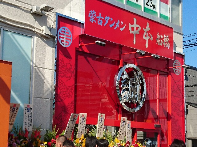 f:id:poporigoto:20161105003557j:image f:id:poporigoto:20161105003557j:image