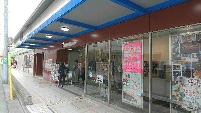 f:id:poporigoto:20170308211120j:image f:id:poporigoto:20170308211120j:image