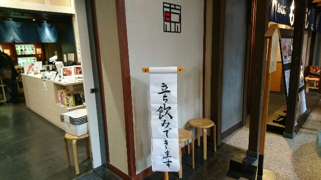 f:id:poporigoto:20170329210522j:image f:id:poporigoto:20170329210522j:image