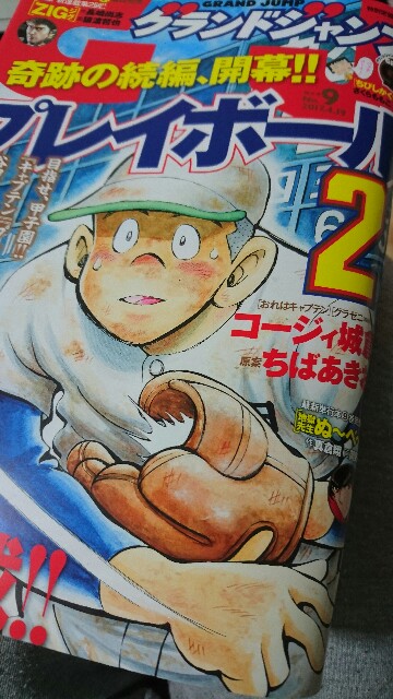 f:id:poporigoto:20170407214142j:image f:id:poporigoto:20170407214142j:image
