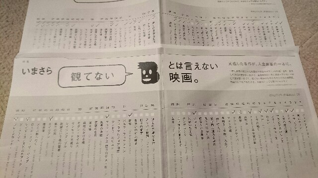 f:id:poporigoto:20171115212404j:image f:id:poporigoto:20171115212404j:image