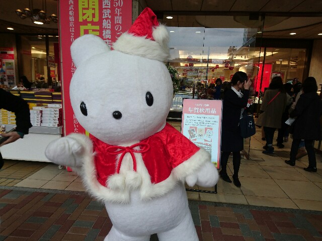f:id:poporigoto:20171224222713j:image f:id:poporigoto:20171224222713j:image