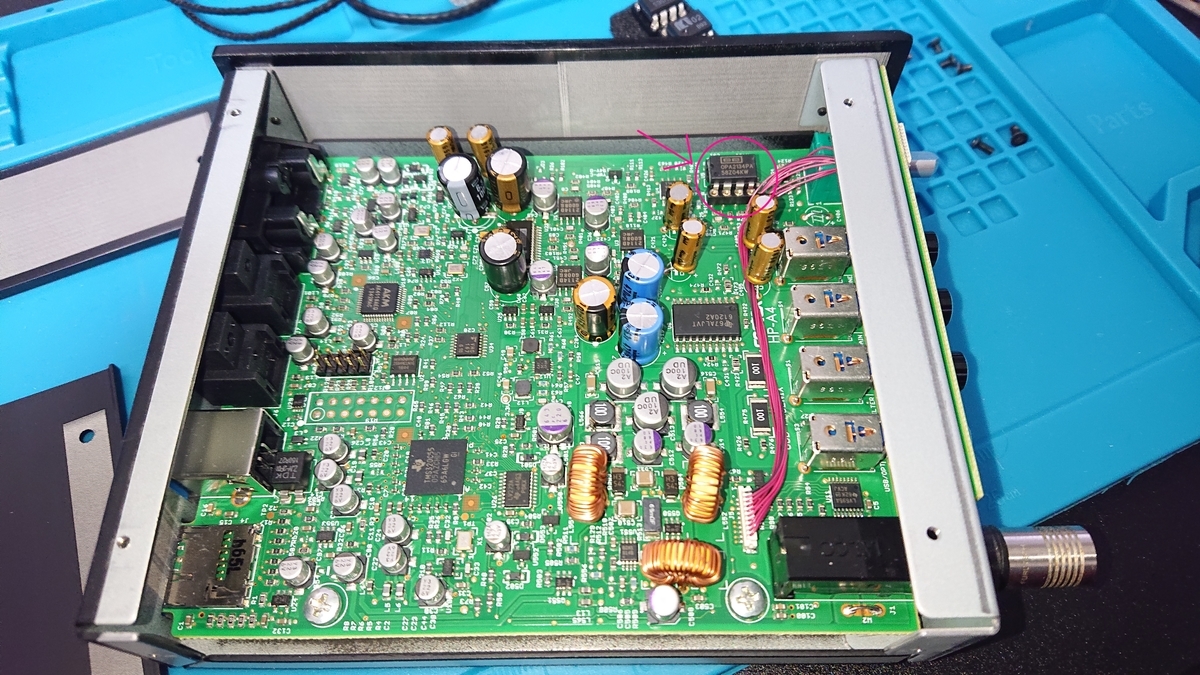 HP-A4のネジが死にかけた話 - ぽぽろん研究所のサムシング