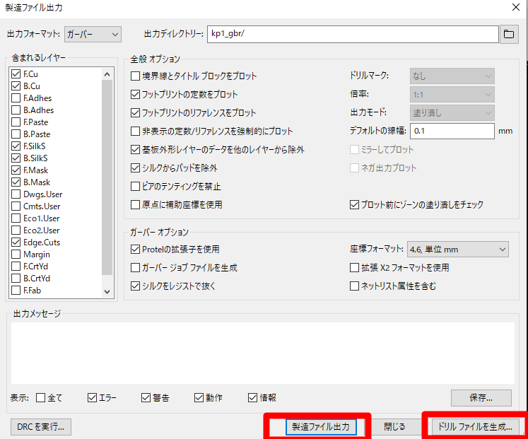 f:id:poporon_lab:20220101185700p:plain