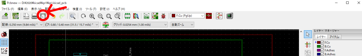 f:id:poporon_lab:20220101185705p:plain