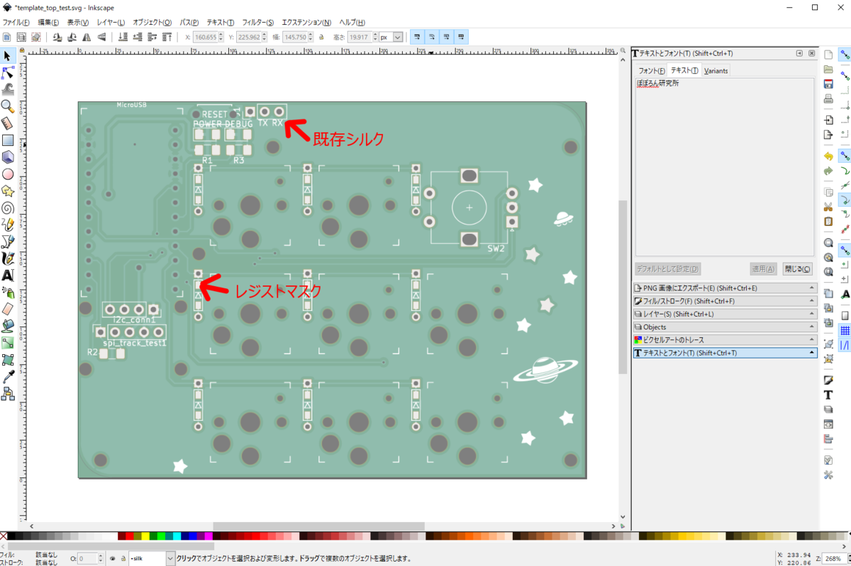 f:id:poporon_lab:20220101215053p:plain