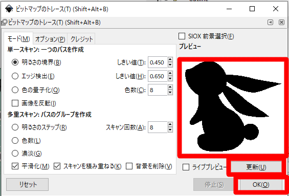 f:id:poporon_lab:20220101223434p:plain