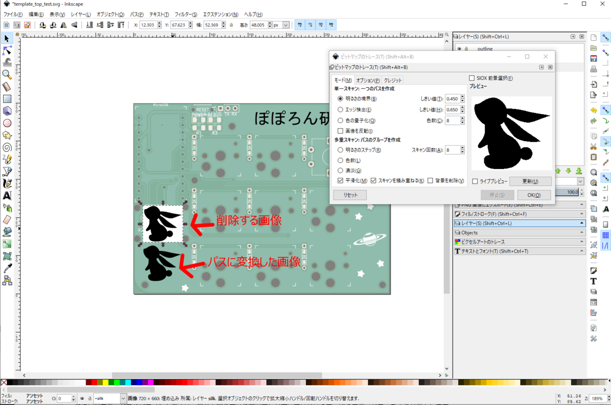 f:id:poporon_lab:20220101224209p:plain
