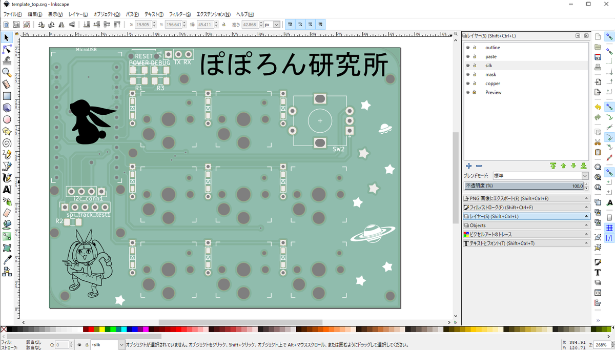 f:id:poporon_lab:20220102012023p:plain