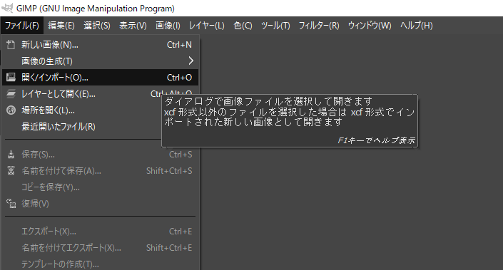 f:id:poporon_lab:20220116081938p:plain