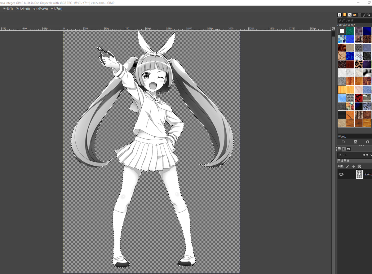 f:id:poporon_lab:20220116085510p:plain