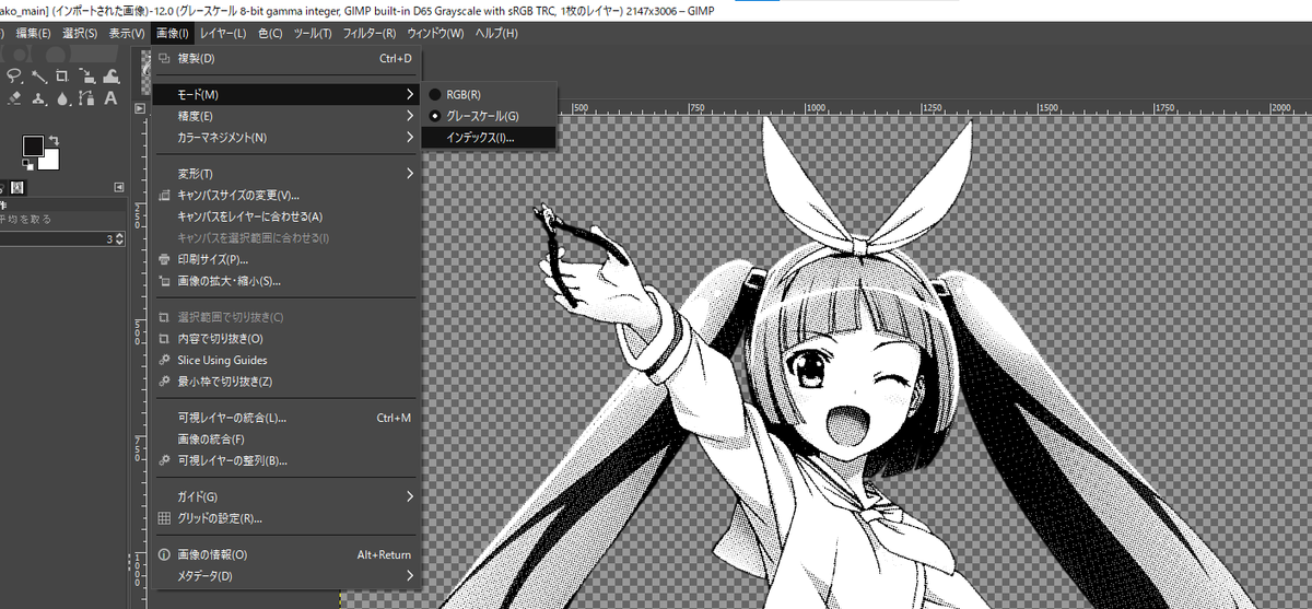 f:id:poporon_lab:20220116091843p:plain