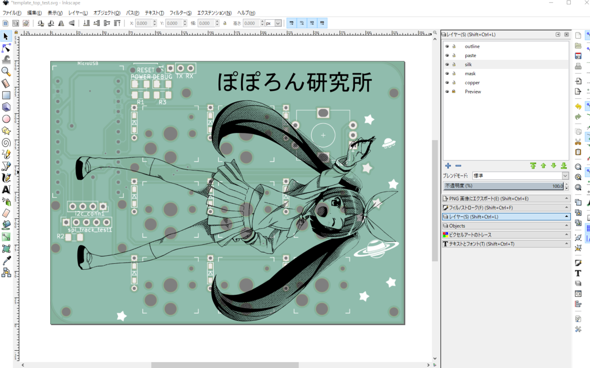 f:id:poporon_lab:20220116122706p:plain
