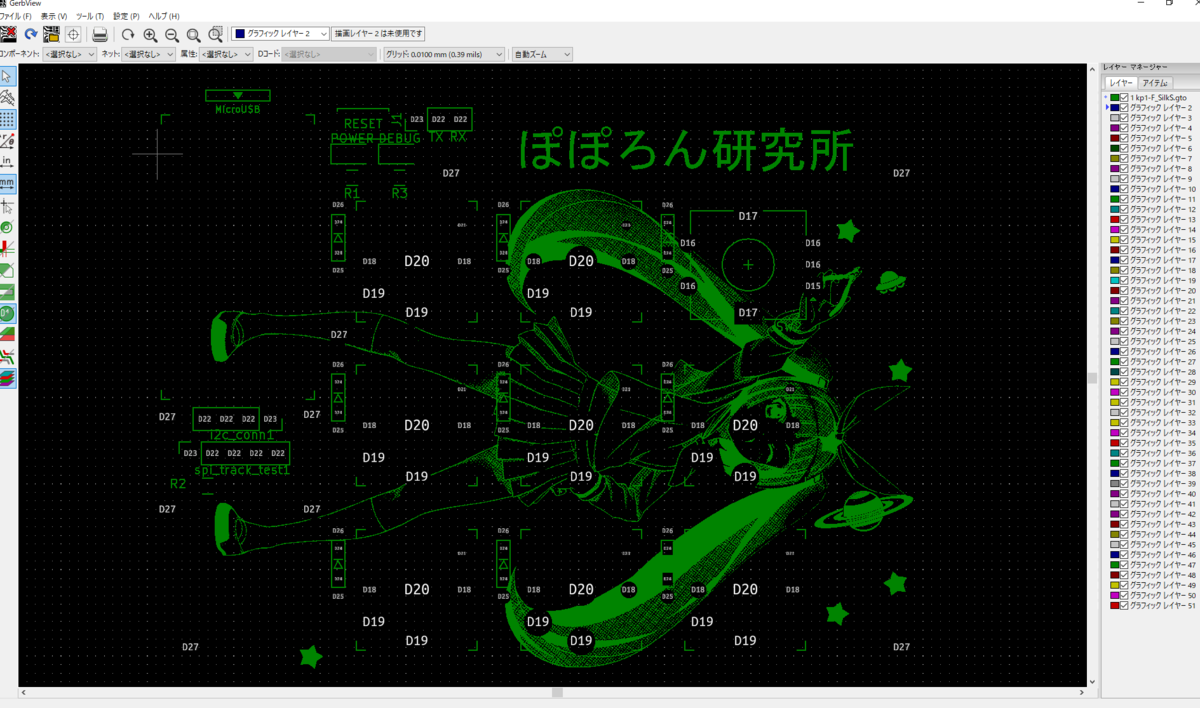 f:id:poporon_lab:20220116122955p:plain