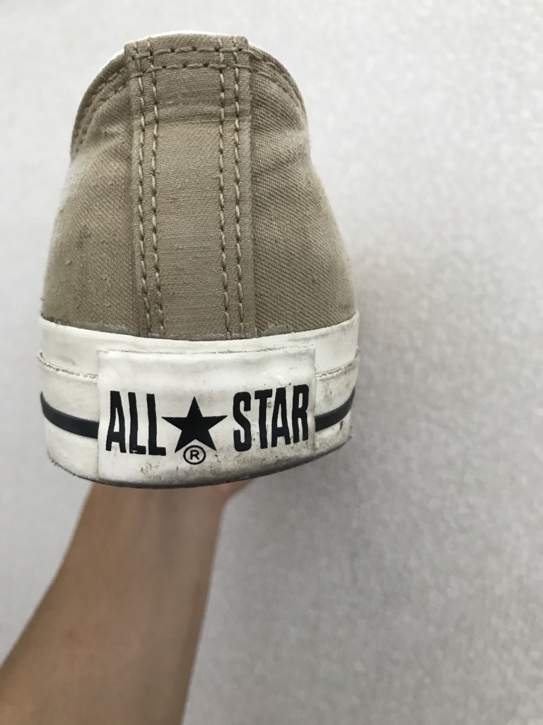 f:id:poporotan:20170907152021j:plain