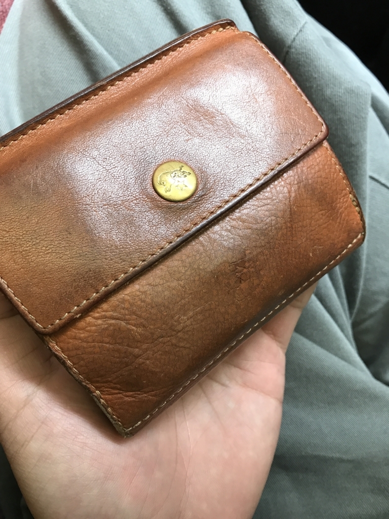 f:id:poporotan:20170912150137j:plain