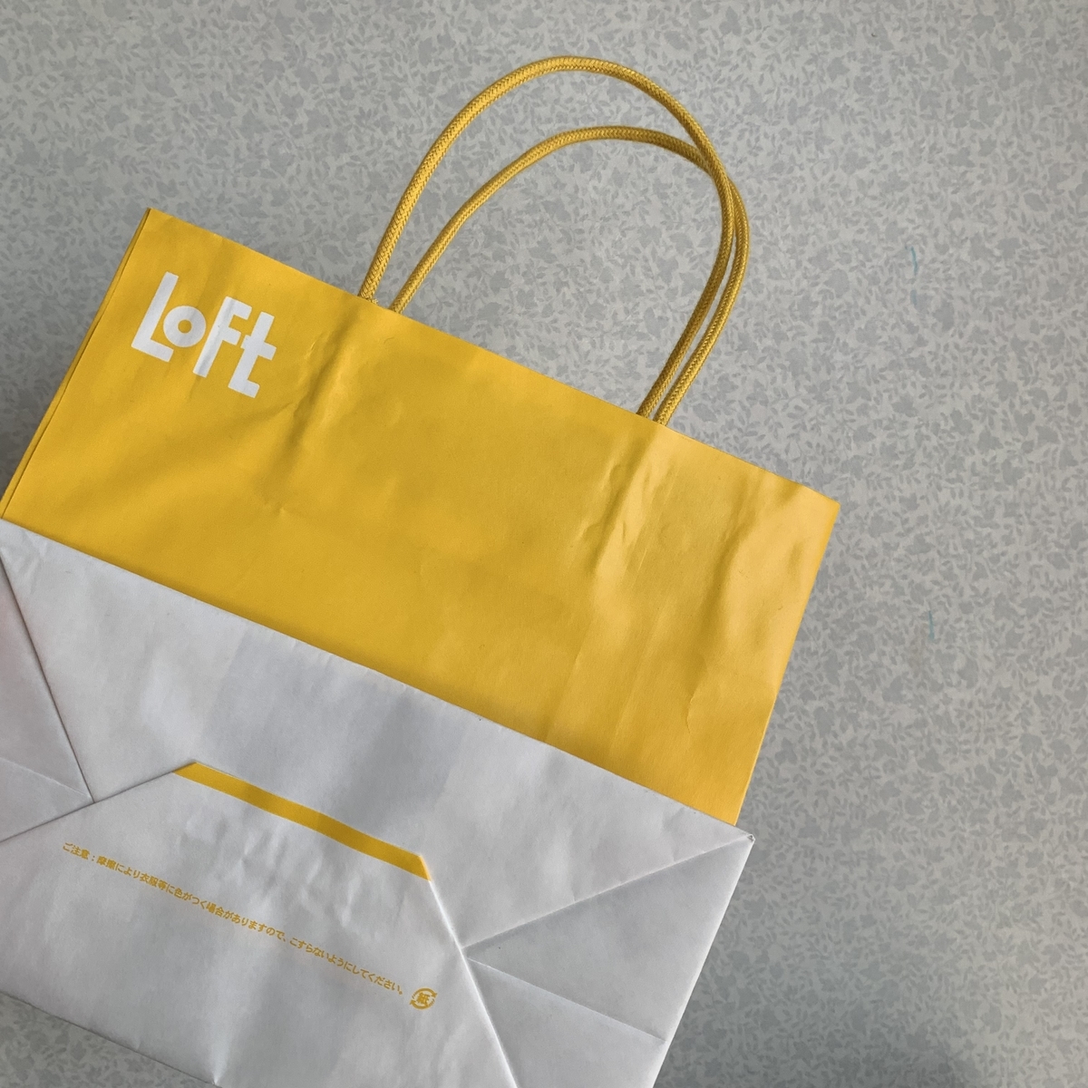 f:id:poporotan:20190404101801j:plain